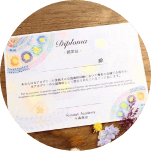 Academy Diploma 認定証